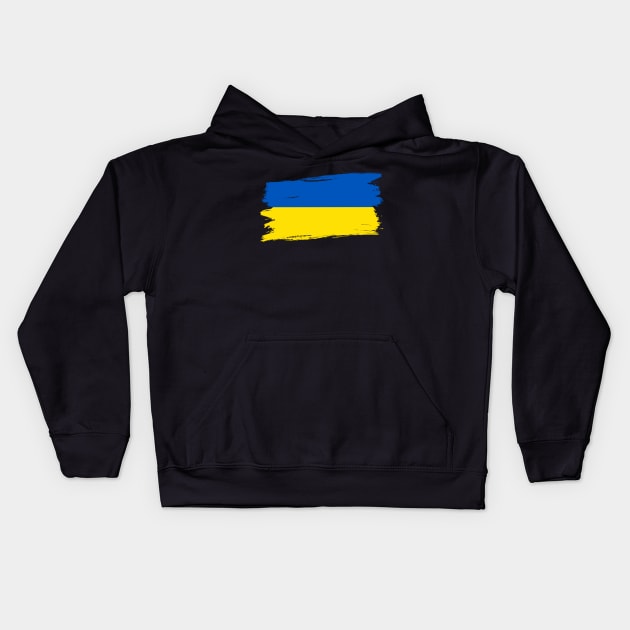 Ukrainian flag Kids Hoodie by Yasna